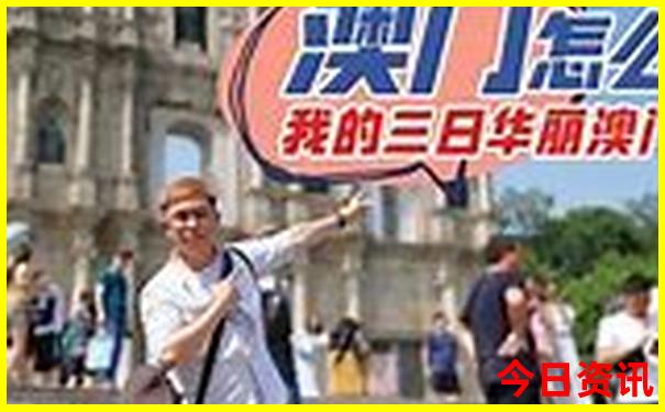 湖南去云南旅游最佳路线
